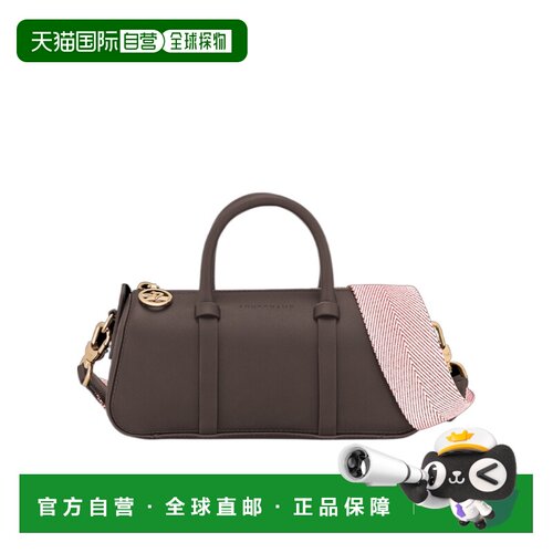 香港直邮Longchamp Daylong S 单肩包 10270HGX珑【付后1h可退】
