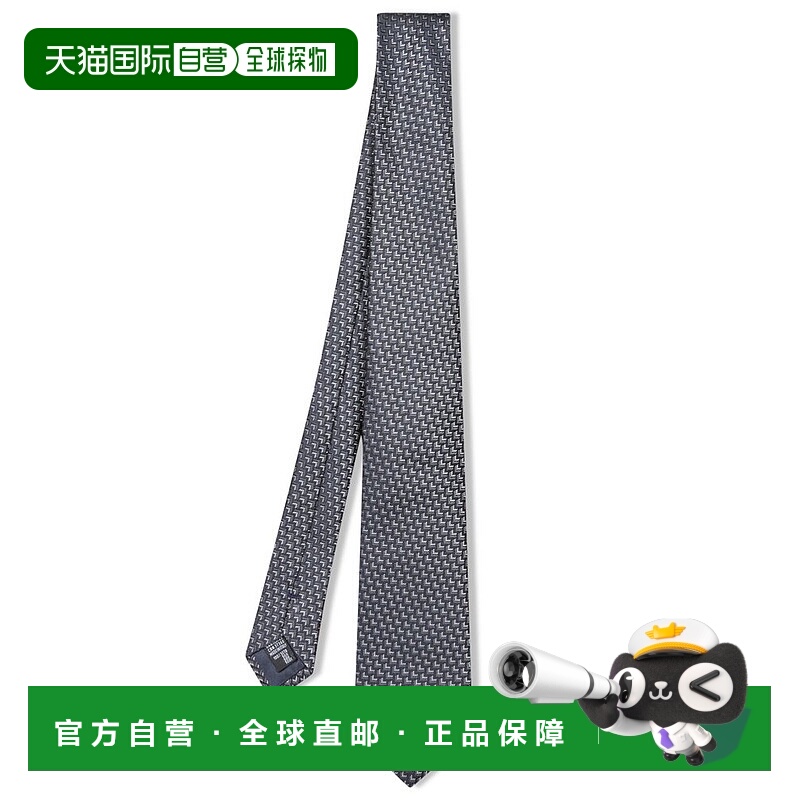 1h可退 香港直邮Armani 阿玛尼 男士 Giorgio 圖案提花領帶 GM000
