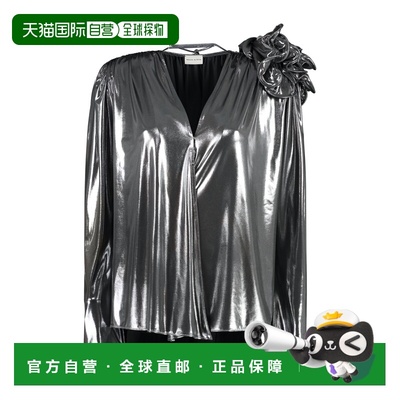 1h可退 香港直邮magda butrym 女士 荷叶边衫 191723SILVER
