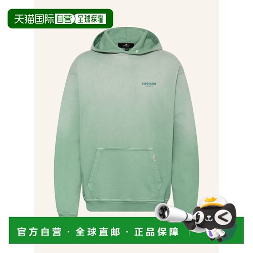 香港直邮Represent 男士卫衣 100293589816000 CO 支付后1h可退