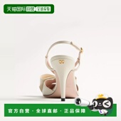 欧洲直邮VALENTINO 华伦天奴 26春夏 1h可退 WS0MX5DDT_098 女士