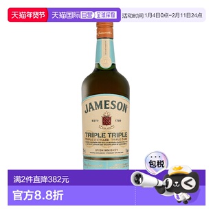 欧洲直邮Jameson 三重马萨拉桶调和威士忌 40% 酒精度 1 升 原装