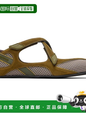 香港直邮The Attico 女士 绿色 Floor 01 芭蕾鞋 251WSH00871MIX0