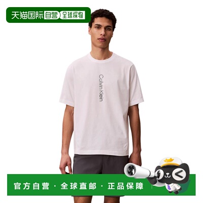 1h可退 香港直邮CALVIN KLEIN 男士T恤 LVGMS6K101100 SS2026 白