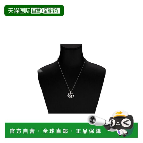 香港直邮Gucci GG Marmont吊坠项链 874401I4601配饰