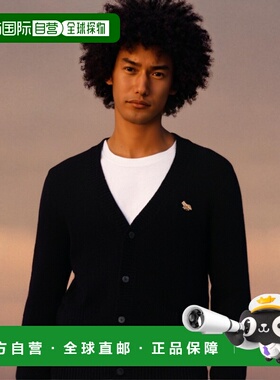 1h可退 香港直邮Maison Kitsune 贴花细节开衫 HM00501KT1006