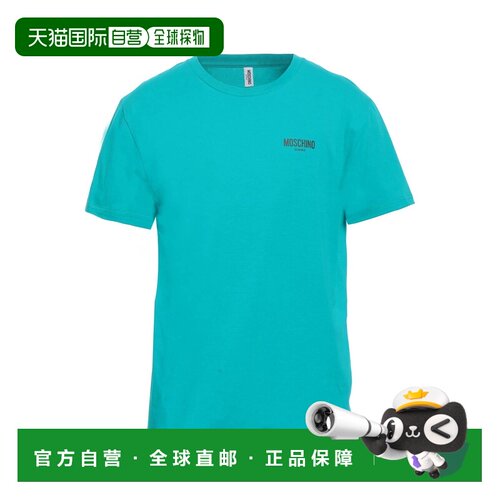 1h可退 香港直邮Moschino 莫斯奇诺 男士 基础款T恤 green绿色 舒