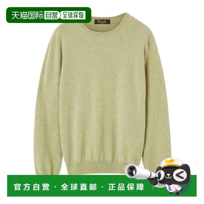 香港直邮Loro Piana Arona 圆领针织衫 FAQ0619