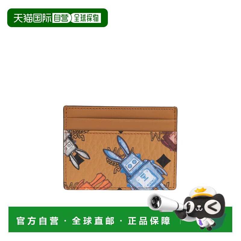 1h可退 香港直邮MCM 男士钱包 MXAGSTA01CO SS2026 棕色 图案卡包