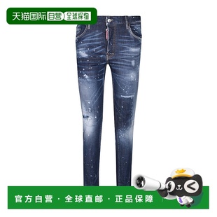 香港直邮Dsquared2 S71LB1278S30789 腰带环直筒牛仔裤