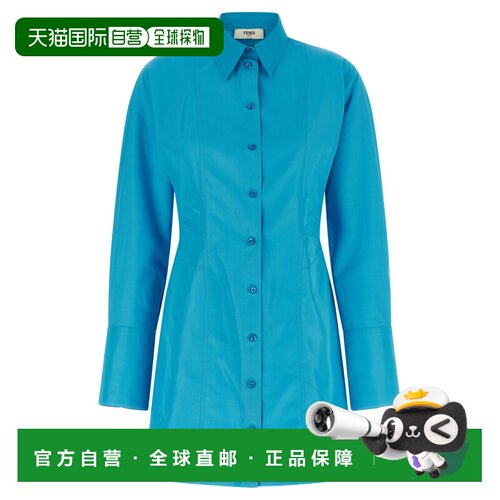 1h可退 香港直邮FENDI 女士衬衫 FDD537AW9BF1W0L SS2026 蓝色 长