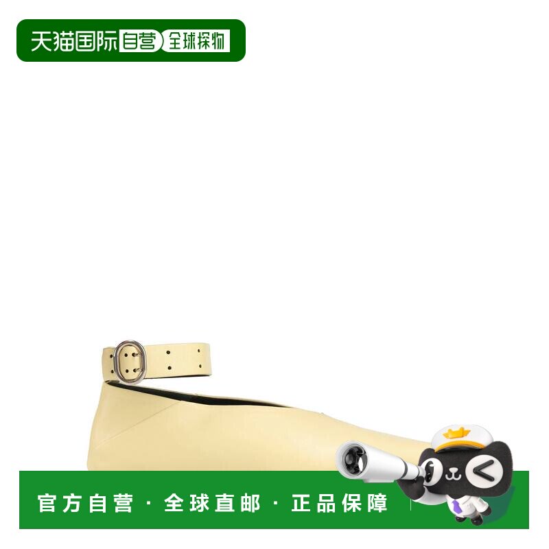 香港直邮Jil Sander 吉尔 桑达 女士 芭蕾舞鞋 yellow黄色 舒适时