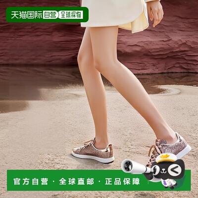 欧洲直邮Victoria 女士 低帮板鞋 DEPORTIVO BASKET GLITTER