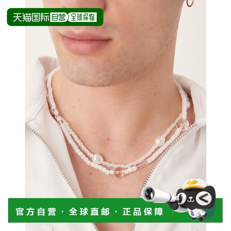 香港直邮ASOS 男士 festival 设计人造珍珠珊瑚色项链(2件套)(白)