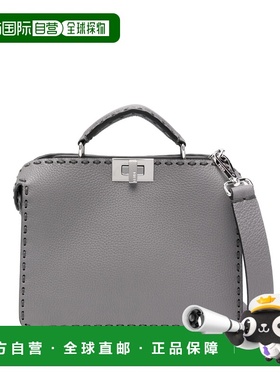 香港直邮Fendi 芬迪 男士 Shoulder Bags 单肩包 ARK07VA530