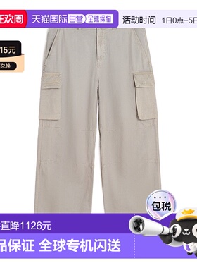 香港直邮Our Legacy Mount Cargo 裤子新款工装裤休闲裤 M2254M