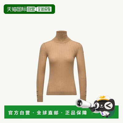 1h可退 欧洲直邮MONCLER 盟可睐 26春夏 K20939F00007M4394235 女