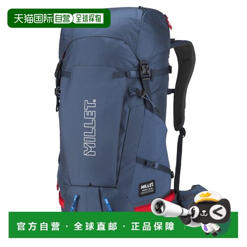 自营欧洲直邮Millet觅乐 PEUTEREY 35+10L 户外登山背包 藏青色