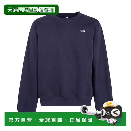 欧洲直邮THE NORTH FACE 男士卫衣 NF0A8DP7JK31 【付后1h可退】