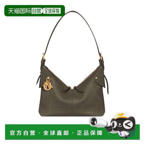 香港直邮CHRISTIAN DIOR 女士斜挎包 M2846UJVCM0【付后1h可退】