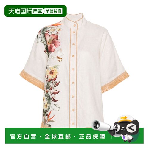 1h可退 香港直邮ZIMMERMANN 女士衬衫 8487TRS245IVPM SS2024 粉