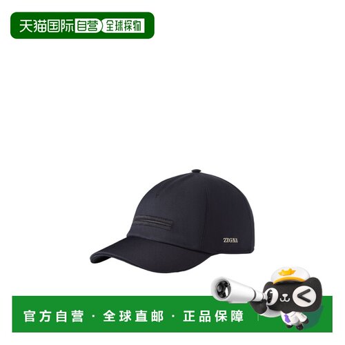 香港直邮Z ZEGNA 男士帽子 RE8I07HA4B2ABL1 AW2026 蓝色 logo 棒