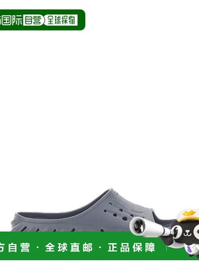 1h可退 香港直邮Crocs 卡骆驰 男士 ECHO 凉拖凉鞋 CR208170STORM