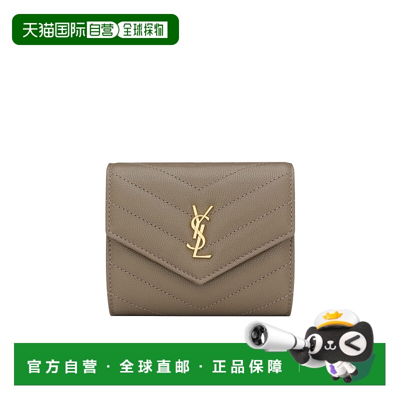 香港直邮Saint Laurent CASSANDRE GRAIN DE POUDRE 多折钱包 843