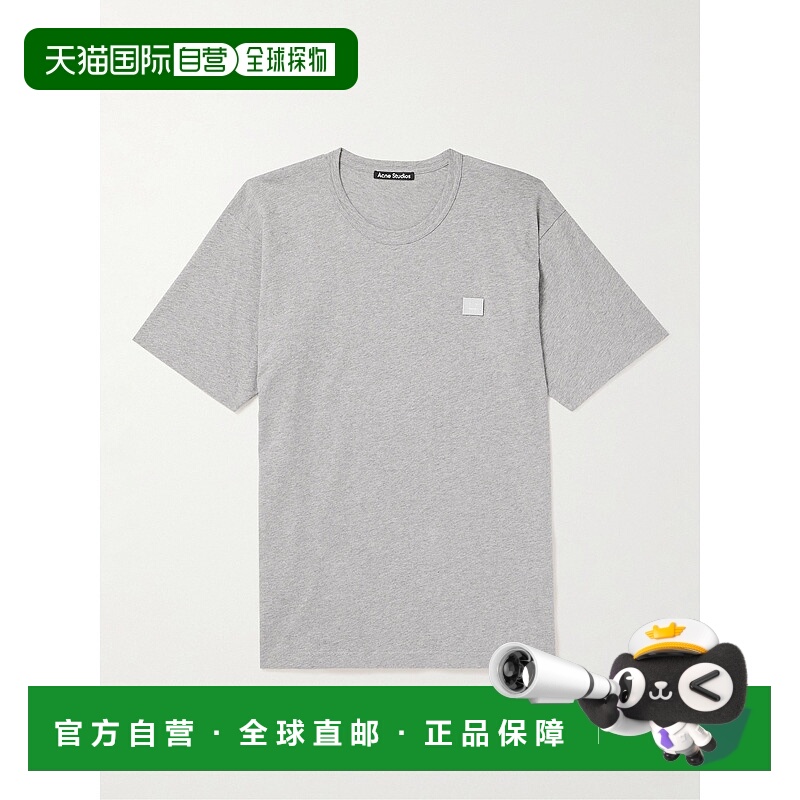 1h可退 香港直邮Acne Studios 艾克妮 男士 Nash Logo-Appliqued