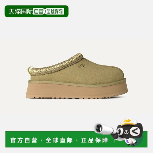 自营欧洲直邮UGG Tazz女士绿色靴子女靴