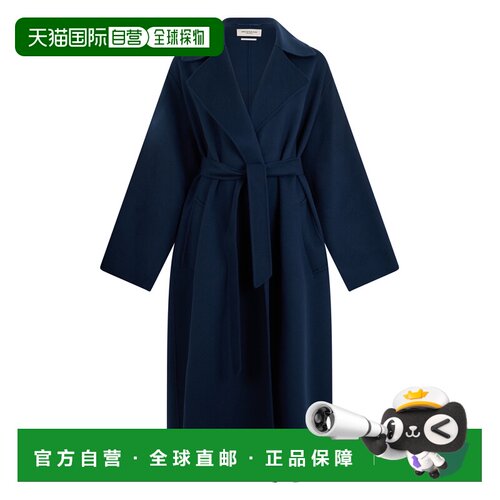 香港直邮WEEKEND MAX MARA 女士外套 WKDOPEROSO262支付后1h可退