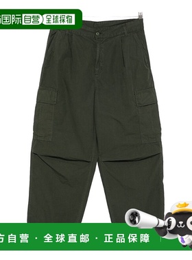 香港直邮CARHARTT WIP 男士 PRE 绿色工装裤 裤子I0355652ZXGD