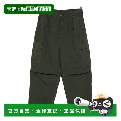 香港直邮CARHARTT WIP 男士 PRE 绿色工装裤 裤子I0355652ZXGD