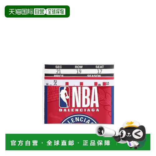 1h可退 香港直邮Balenciaga Balenciaga  X NBA 联名款护照卡包 8