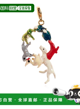 香港直邮Marni 字母形吊坠 PNMV0100PQP6528