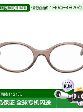香港直邮LOEWE 罗意威 女士 棕色 Slim 眼镜 LW50110I50050DARKBR