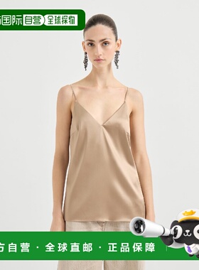 1h可退 欧洲直邮BRUNELLO CUCINELLI 26春夏 261M0C59BD802C9237