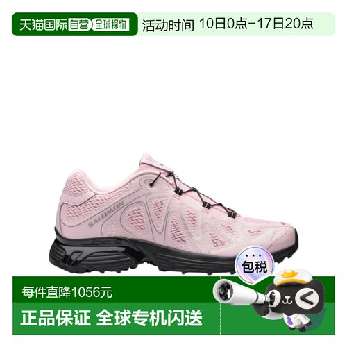 香港直邮Salomon S/Lab XT-Whisper Void 萨洛蒙运动鞋 L49099000
