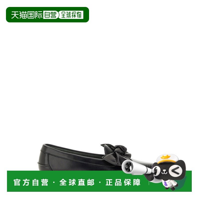 1h可退 香港直邮Hereu 女士 