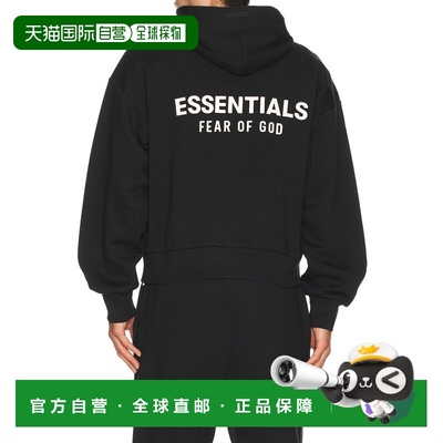 付款1h内可退 香港直邮essentials fear of god 男士 抓绒连帽衫