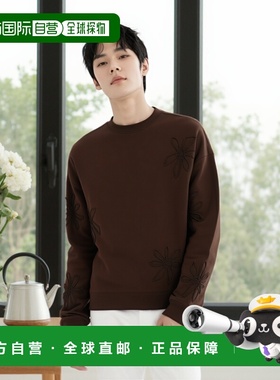 香港直邮Sandro 男士 French 花朵装饰棉质厚绒布卫衣 SHPSW00712