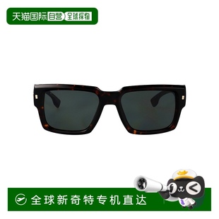 雪茄色醋纤太阳眼镜 1h可退 男士 香港直邮Dsquared2 D201 二次方
