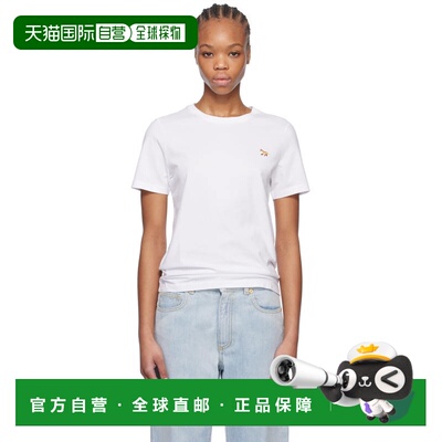 1h可退 香港直邮MAISON KITSUNE 女士 白色 Baby Fox Patch Regul