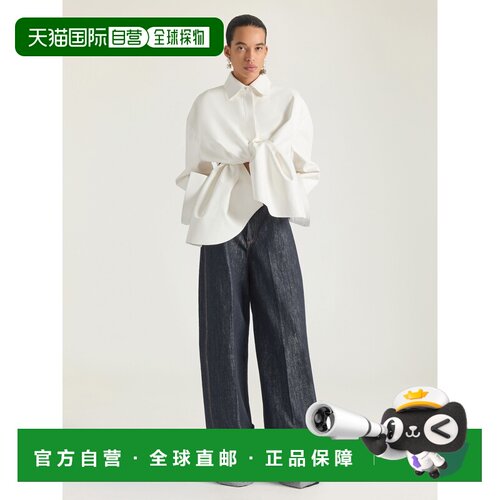 自营欧洲直邮Givenchy纪梵希 女士白色纳帕皮革不对称长袖衬衫