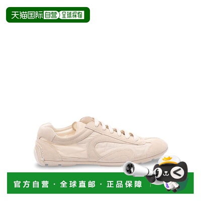 香港直邮PRADA 男士运动鞋 4E1165D7RFG001F0304CREAM AW2025