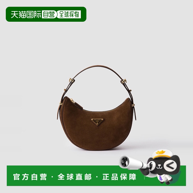 1h可退 欧洲直邮PRADA 普拉达 25春夏 1BC194_2C4S_F0324_V_OOO