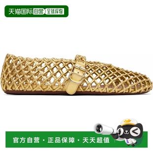 Braided AA3A0 女士 1h可退 金色 芭蕾鞋 香港直郵Alaia Goatskin