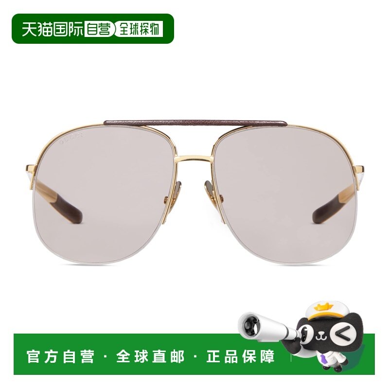 香港直邮Gucci 古驰 女士 领航员太阳眼镜 861000I3330,ZIPPO/瑞士军刀/眼镜,太阳眼镜,淘宝优惠券,粉丝福利购,淘宝优惠卷