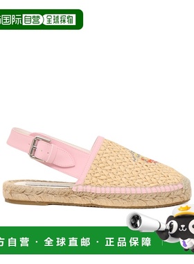香港直邮Stella McCartney 圆头草编凉鞋 TW0C76Z3024