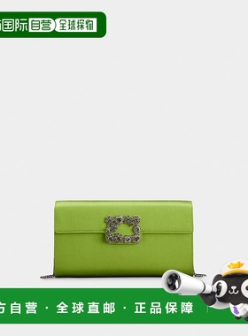 欧洲直邮ROGER VIVIER 25秋冬 RBWAMFD0207RS0V403 女士 单肩包